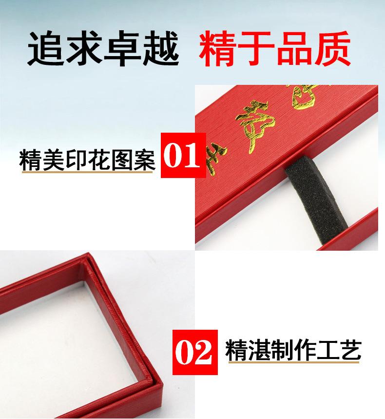 纸质浮漂盒_02.jpg