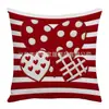Nueva Funda de Cojín para Sofá de Sala de Hotel Estampado Digital 2D Corazón Lindo Día de San Valentín Anti-Bordado Venta al por Mayor