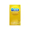 Condones de Celebridades 001 Condones Ultra-Delgados Punto G Partículas Grandes Combinación Hielo y Fuego Pequeño Serie Una Pieza Envío Directo Negro