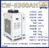 Enfriador Teyu CW5200 Enfriador de Circulación Enfriador Industrial Refrigeración Enfriador Láser Enfriador de Husillo