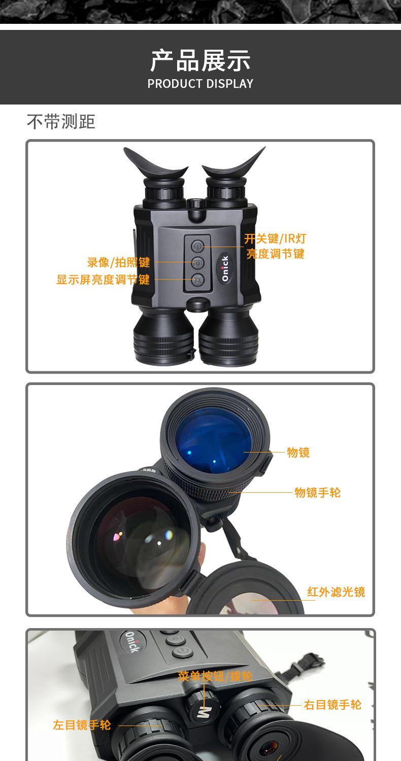 描述8.jpg?x-oss-process=image/format,png