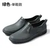 Botas de Chuva Masculinas de Cano Curto, Sapatos Aquáticos Impermeáveis da Moda de Cano Curto, Galochas, Botas de Água Antiderrapantes Resistentes ao Desgaste para Cozinha e Obra, Sapatos de Borracha, Primavera e Outono