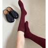 Calcetines de pantorrilla para mujer para primavera y otoño, calcetines de pantorrilla de compresión adelgazantes, calcetines Jk hasta la rodilla, calcetines largos de tubo, calcetines altos de tubo de moda estilo japonés