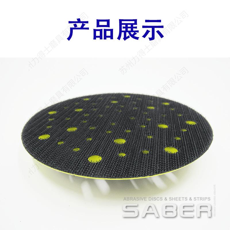 产品展示1