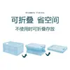 Nueva caja de almacenamiento plegable para juguetes infantiles, bonita papelera de almacenamiento de ropa estilo caricatura, cubo de almacenamiento para bloques de construcción de uso doméstico para la sala de estar