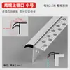 Tira de goteo tipo pico de águila de aleación de aluminio para paredes exteriores, canalón de lluvia para aleros, canaleta superior impermeable para aleros, tira guía de agua inferior para aleros con recubrimiento de arena