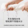 Toalla de Baño Desechable Gruesa Ampliada a Granel Hotel Casa de Huéspedes Toalla para Limpiar Pies Baño Salón de Belleza Toalla Desechable para Limpiar la Cabeza
