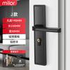 Cerradura de puerta de habitación, cerradura universal para el hogar, cerradura de habitación de dormitorio interior, cerradura de manija de puerta de madera, manija de puerta antigua, cerradura de reemplazo de puerta antigua