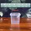 Conjunto de Vaso Semi-Hidropônico Controlado por Raízes para Phalaenopsis, Raízes Respiráveis Nutritivas, Sem Necessidade de Rega, Vaso Quadrado com Vaso Interno e Externo, Conjunto de Vaso para Plantio