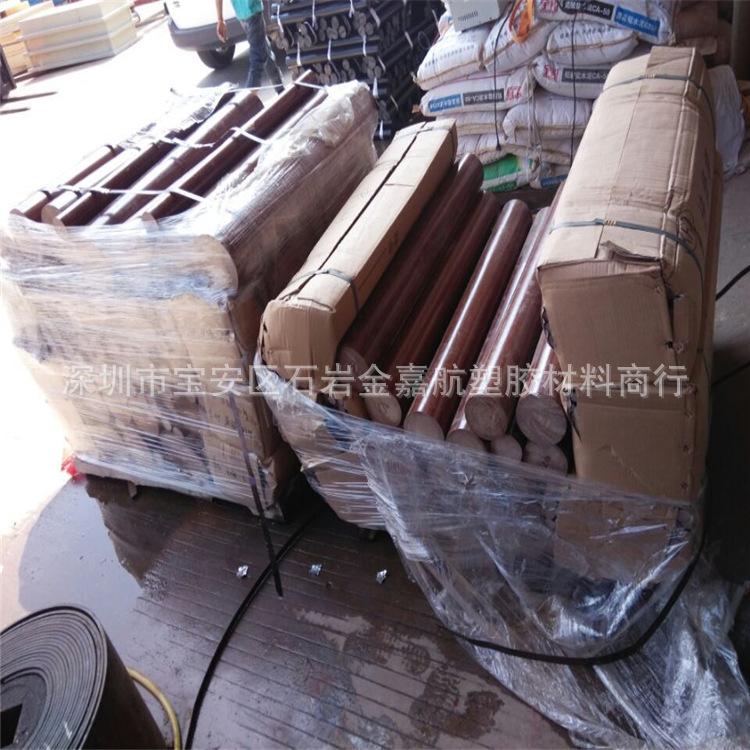 QQ图片20151001094503