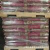 Ptfe+Pps Japão Polyplastics 6345A4 Gf30 Reforçado com Fibra de Vidro Resistente ao Desgaste Deslizante Partículas de Plástico Pps