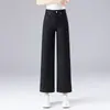 Personalización de Procesamiento 2026 Nuevos Pantalones de Pierna Ancha de Cintura Alta Adelgazantes Altos Versátiles para el Viaje Diario Casual Pierna Recta Nueve