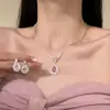 Destaque da Festa NoturnaConjunto Luxuoso e Exquisito de Colar e Brincos com Brilho de Diamante com Toque de Alto Padrão