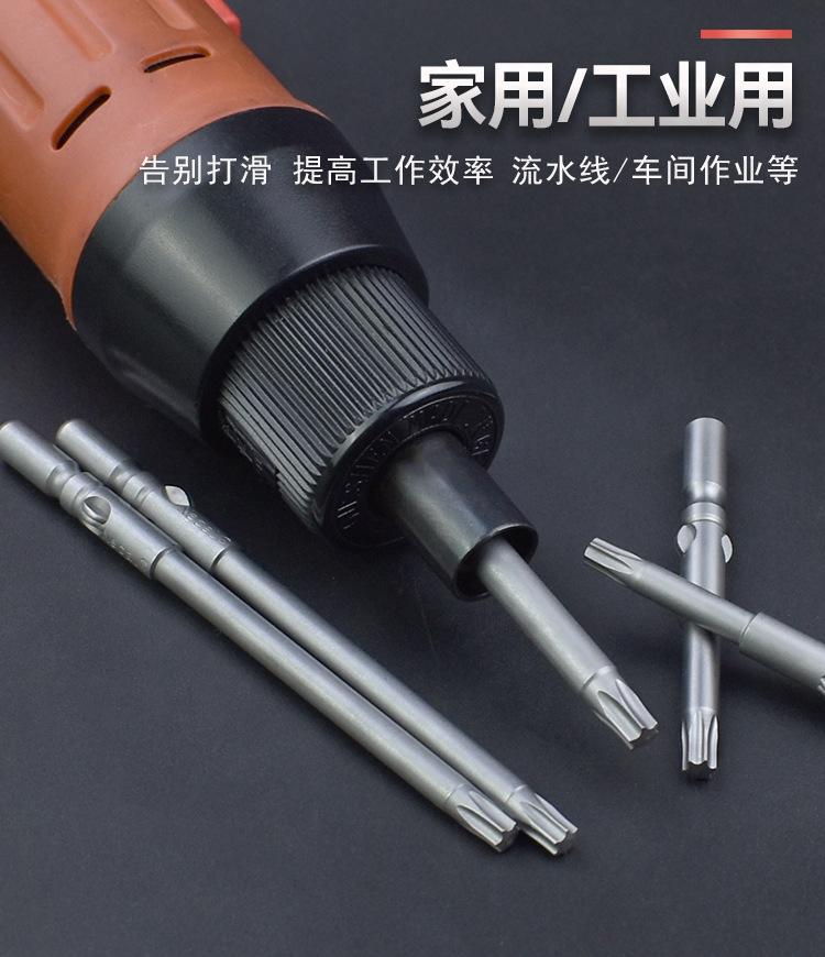 详情页8.jpg