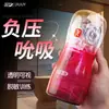 Mecánico Hime Manual Aeronave Taza Entrenador de Pene Masculino Masturbador Ventosa de Succión por Presión Negativa Productos Sexuales para Adultos Venta al por Mayor