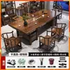 Nuevo Juego de Mesa de Té Grande China con Sillas Mesa para Preparar Té de Oficina Mesa de Té Kung Fu para Sala de Estar Hogar Juego de Té Integrado