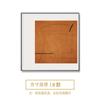 Pintura Decorativa Combinación Moderna de Lujo Ligero Abstracta Geométrica Línea Sala de Estar Nicho Arte Habitación Modelo Naranja Restaurante Pintura Colgante
