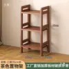Estante de Armazenamento Simples de Bambu Nan de Vários Níveis para Cozinha, Sala de Estar, Montada na Parede para Livros, Mercadorias, Diversos, Lanches