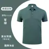 Playeras polo texturizadas personalizadas para ropa de trabajo corporativa, playeras polo suaves para el trabajo, playeras polo personalizadas antiarrugas para ropa de trabajo