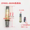 Válvula solenoide para compressor de ar, válvula de escape simples/dupla, acessórios para bomba de ar pequena, cabeça piloto, núcleo da válvula, porca da bobina, componentes pneumáticos