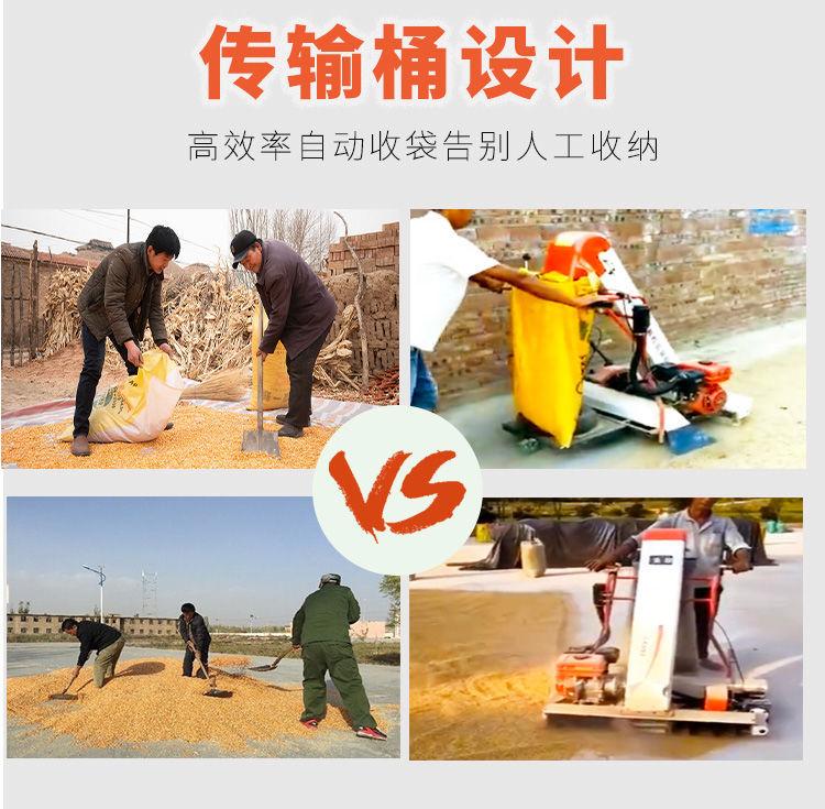 微信图片_20210723171801