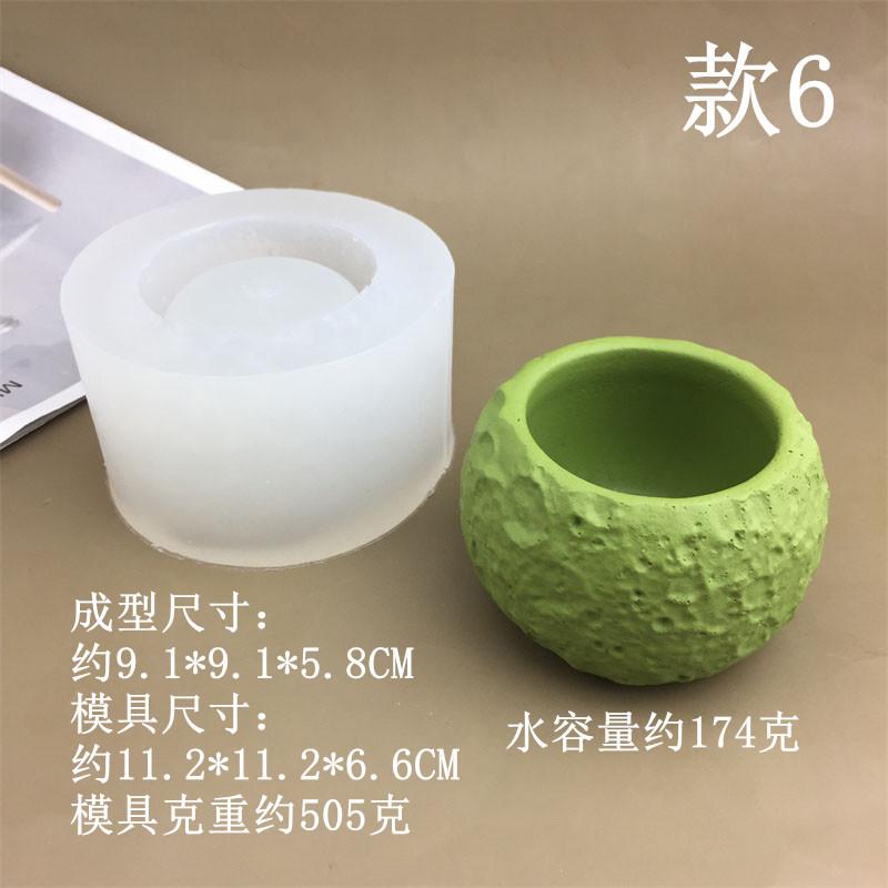 3163款6_副本