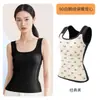 Chal Cálido Forrado de Polar con Sujetador Integrado para Mujer, Camisola Elegante sin Espalda para Otoño e Invierno con Sujetador Incorporado, Pieza Única con Accesorio para el Cabello