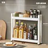 Prateleira de Armazenamento com Fenda 12/16/24cm Banheiro Vaso Sanitário Gabinete Móvel para Fendas Cozinha Prateleira Estreita ao Lado da Geladeira