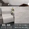 Revestimento de Pedra Porcelana Flexível Ultra-fina Shiqian Mo Shi Mai Luo Shi Painel Decorativo para Parede de Hotel B&B