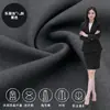 En stock: Tela para Falda Pantalón Elástica Diagonal Lelis 3/3, Tela para Uniforme de Trabajo, Chaqueta de Plumas, Ropa Casual