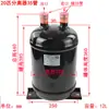 Separador Gas-Líquido, Tanque de Almacenamiento de Líquido, Bomba de Calor para Aire Acondicionado, Separador de Almacenamiento de Refrigerante Gas-Líquido 1P12 Hp
