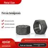 Porca hexagonal aço carbono cor natural porca hexagonal porca de lã porca de alta resistência porca galvanizada fabricante tampa de rosca Coleção Completa