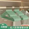Perchas de Plástico Recubierto para Ropa de Adulto para Uso en el Hogar, Antideslizantes, que no Dejan Marca, Adecuadas para Estudiantes de Dormitorio, Perchas de Hierro Forjado Engrosadas, Wholesale