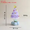 [Giratório e Luminoso] Árvore de Natal Giratória e Luminosa Enfeites Populares Carro Escritório Mesa Decorações Criativas Artesanato