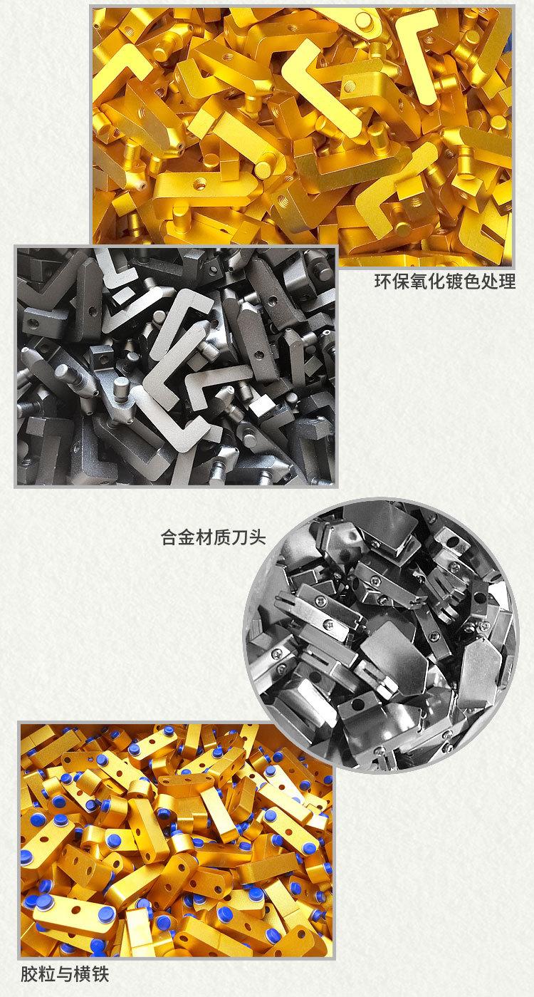 20210909一体玻璃刀主图09_02.jpg