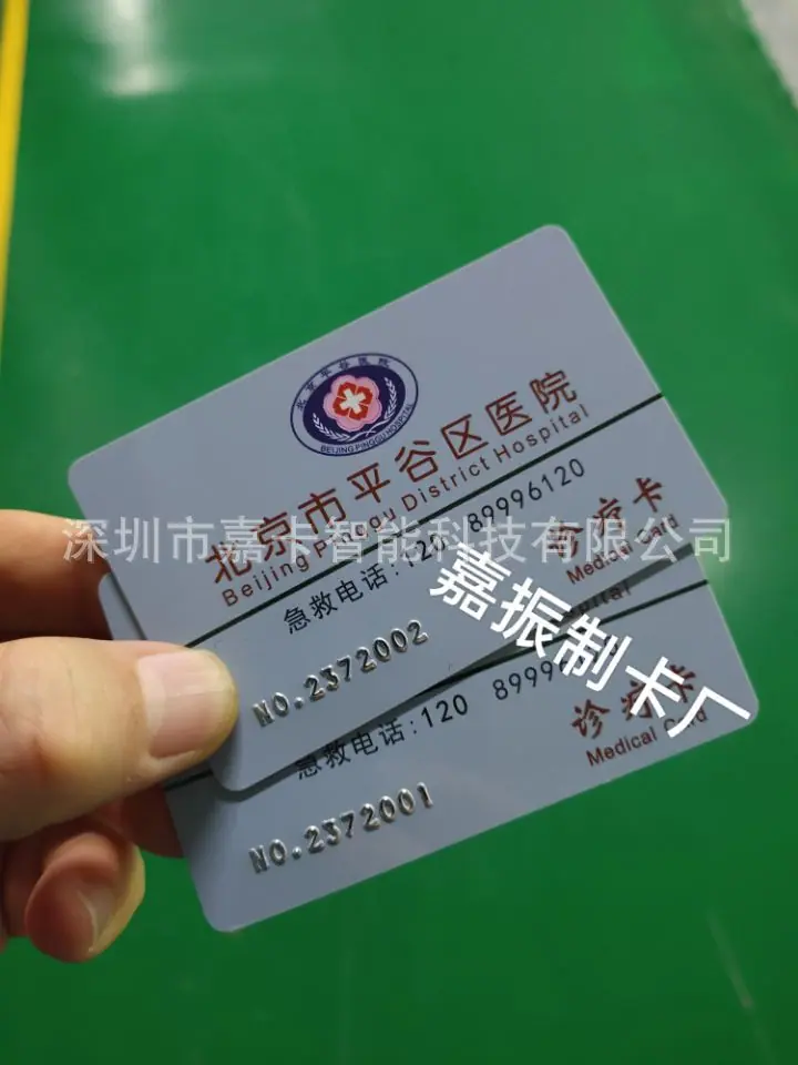 QQ图片20230408182143.jpg