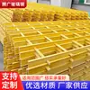Estrutura de suporte de enchimento de plástico reforçado com fibra de vidro, grade pultrudada, rack de suporte de enchimento de águas residuais, suporte de suporte em forma de I para torre de resfriamento de água