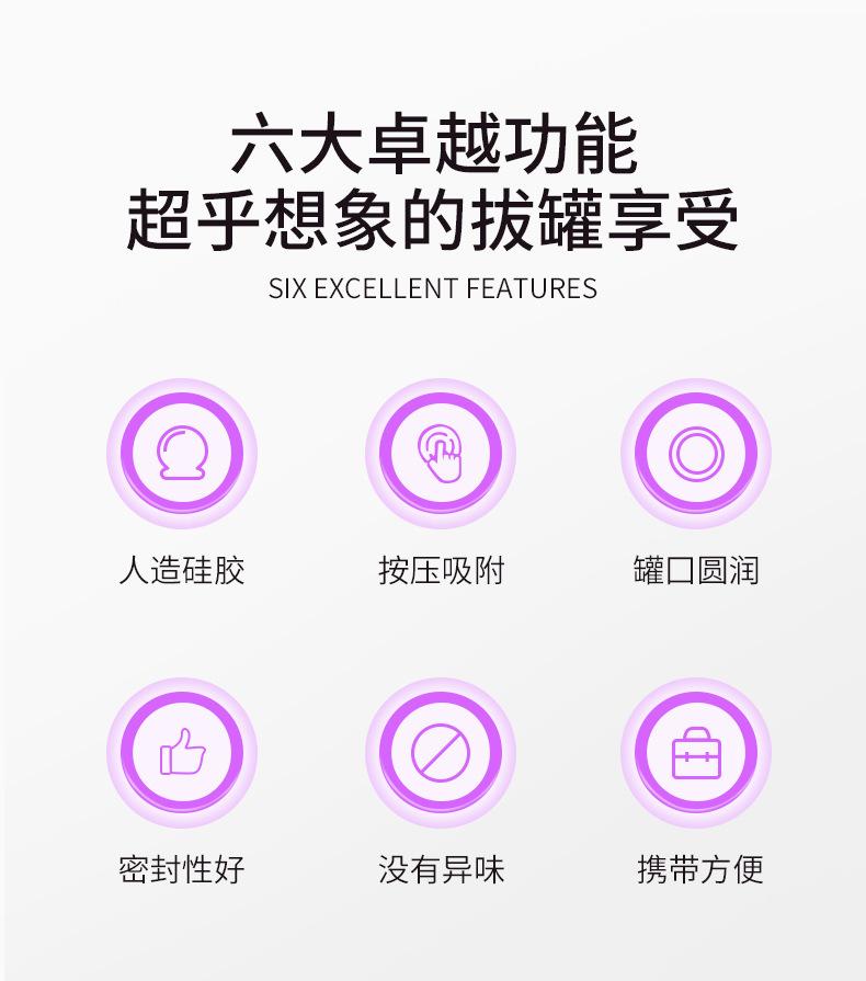 详情-07.jpg