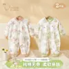 Mameluco para bebé para primavera y otoño, algodón puro, mameluco de manga larga para niños y niñas, traje para gatear, pijama, ropa para casa, ropa para recién nacidos