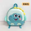 Jardim de Infância Dinossauro Mochila de Bebê Fofa Novo Estilo Mochila para Meninos e Meninas Bolsa de Ombro Leve Bolsa Transversal Transfronteiriça