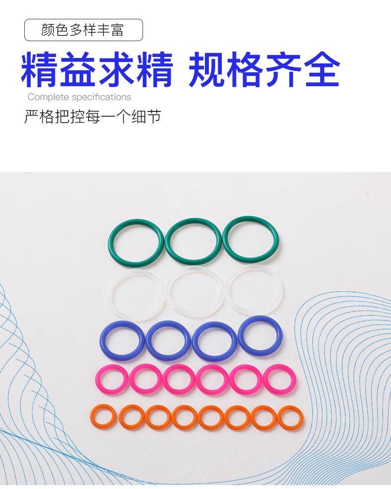 详情页_03.jpg