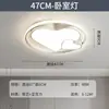 2025 Nueva Lámpara Inteligente Tmall Elf para Sala de Estar Lámpara de Techo Atmosférica Simple Moderna Colección de Iluminación para Toda la Casa