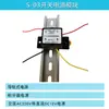 Sensor de transformador de corriente de bobina Rogowski 1KA/80mV CC 4-20mA/0-5V/10V bobina flexible