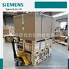 Módulo de potencia de doble eje para refrigeración externa Siemens 611 6SN1124-1BB01-0FA0 completamente nuevo original