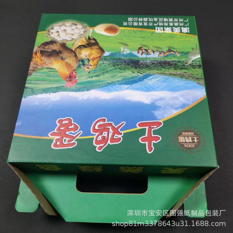 QQ图片20180606155228.jpg