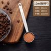 Cuchara Medidora de Café de Acero Inoxidable 304 Cuchara Medidora para Polvo de Fruta Polvo de Leche Repostería Cuchara para Pesar Cuchara Medidora Cuchara Medidora para Tienda de Té con Leche Cuchara de Cocina