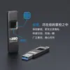 Adecuado para Disco Duro Externo Cifrado con Reconocimiento de Huellas Dactilares para Apple 64g 128g Desbloqueo con Huella Dactilar Disco Duro Externo Cifrado para Privacidad de Datos