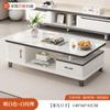 Móvel de TV Sala de Estar Casa de Chão Armário de Parede Luxo Leve TV de Ponta Estilo Minimalista Moderno Móvel de TV