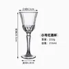 Juego de copas de cristal retro estilo lujo para uso doméstico, incluye copas de champán y vino espumoso, tamaño grande, 275 ml