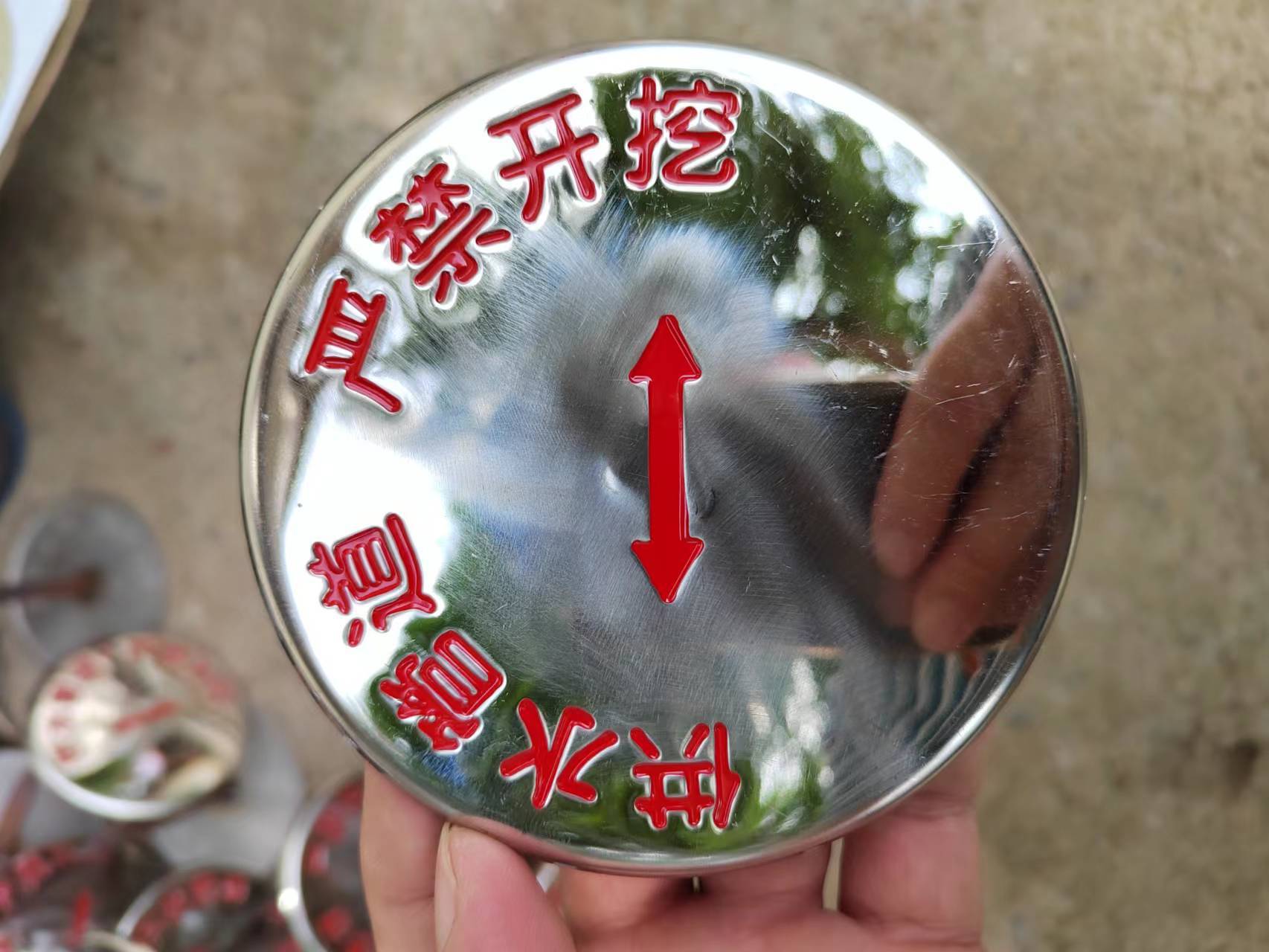 微信图片_20220830163253